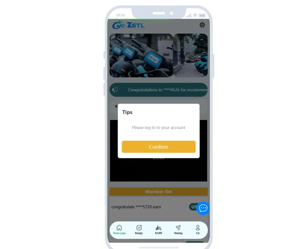 ZSTL Bike app interface showing login prompt and bike images.