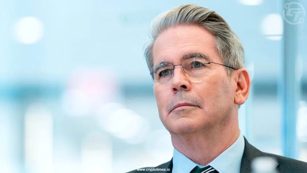 Bessent discusses U.S. Bitcoin reserve strategy and expansion plans