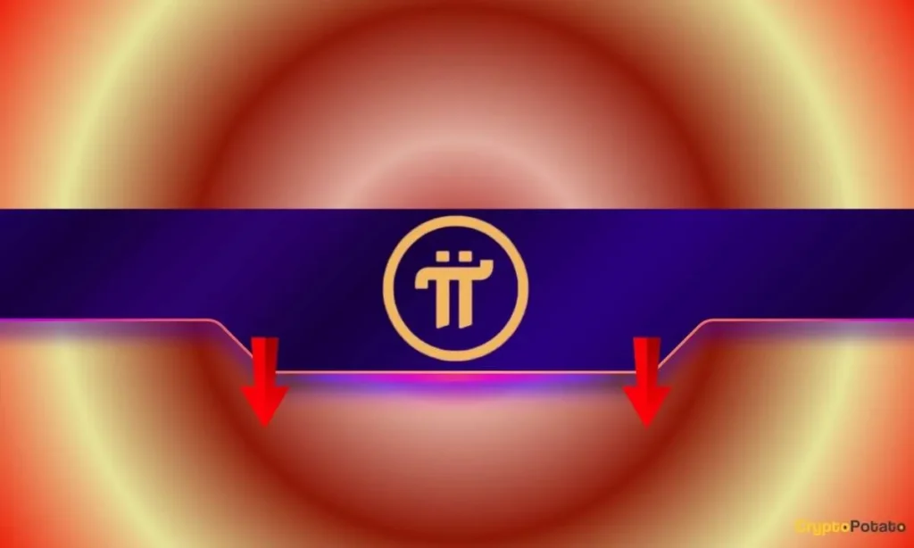 Pi Network logo with downward arrows symbolizing the token dip in value