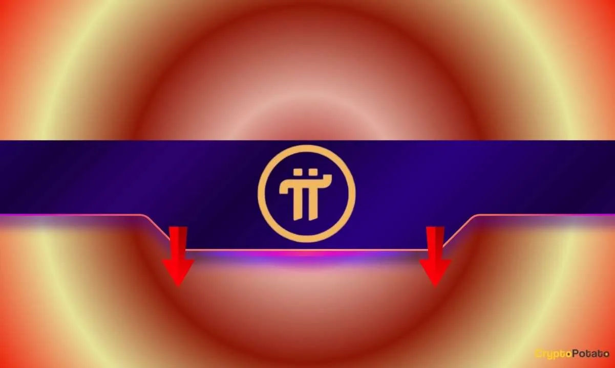 Pi Network logo with downward arrows symbolizing the token dip in value