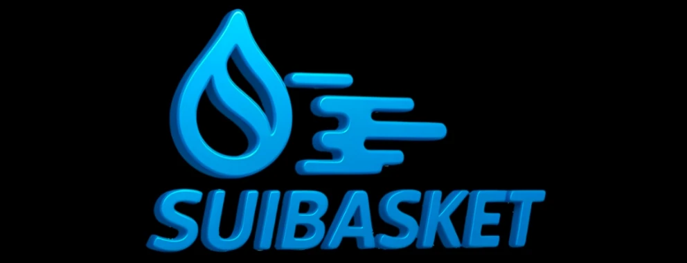 Suibasket logo with blue flame and speed design on black background