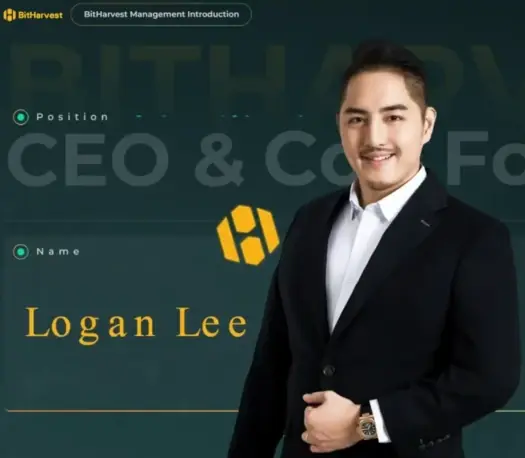 BitHarvest CEO Logan Lee posing in a business suit representing company leadership amid AFM fraud warning concerns