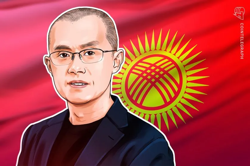 CZ denies involvement in Kyrgyzstan crypto bank project