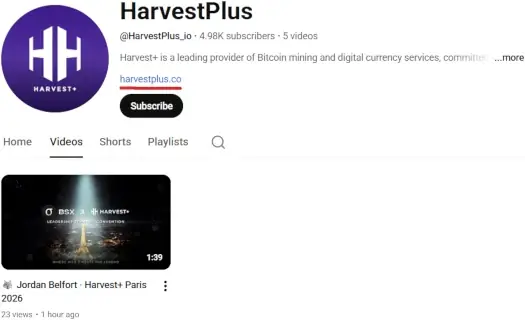 HarvestPlus YouTube channel promoting Bitcoin mining services linked to the BitHarvest Ponzi scheme and rebranding tactics