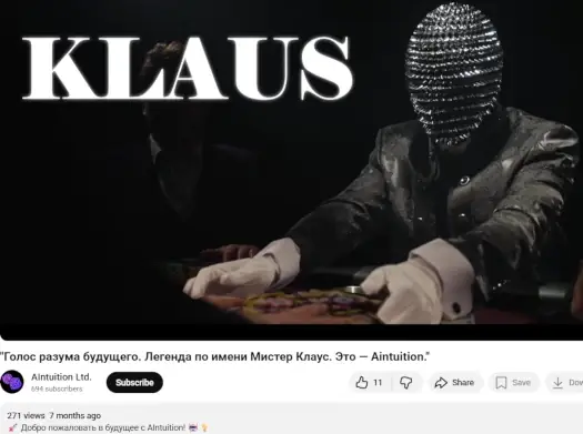 Klaus AI Intuition video thumbnail showing a mysterious masked figure at a table representing AI storytelling and futuristic concept