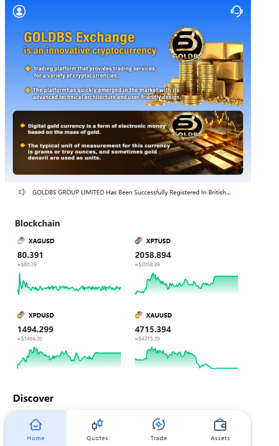 Mobile app screenshot of GoldBS Exchange showing blockchain assets including gold and silver XAUUSD and XAGUSD trading pairs.