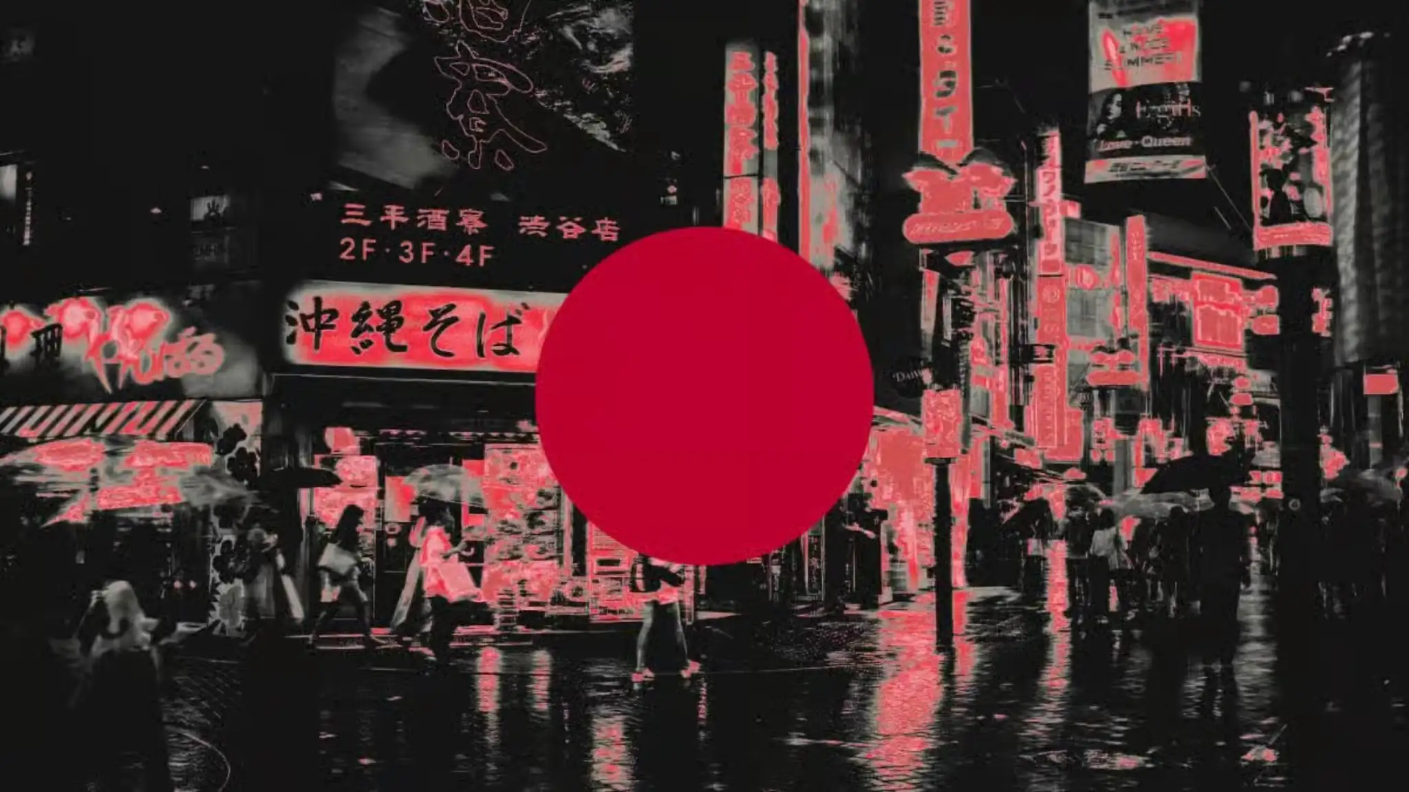 Dark city scene with Japan flag style red circle, representing Japan crypto regulation and digital asset policy news.