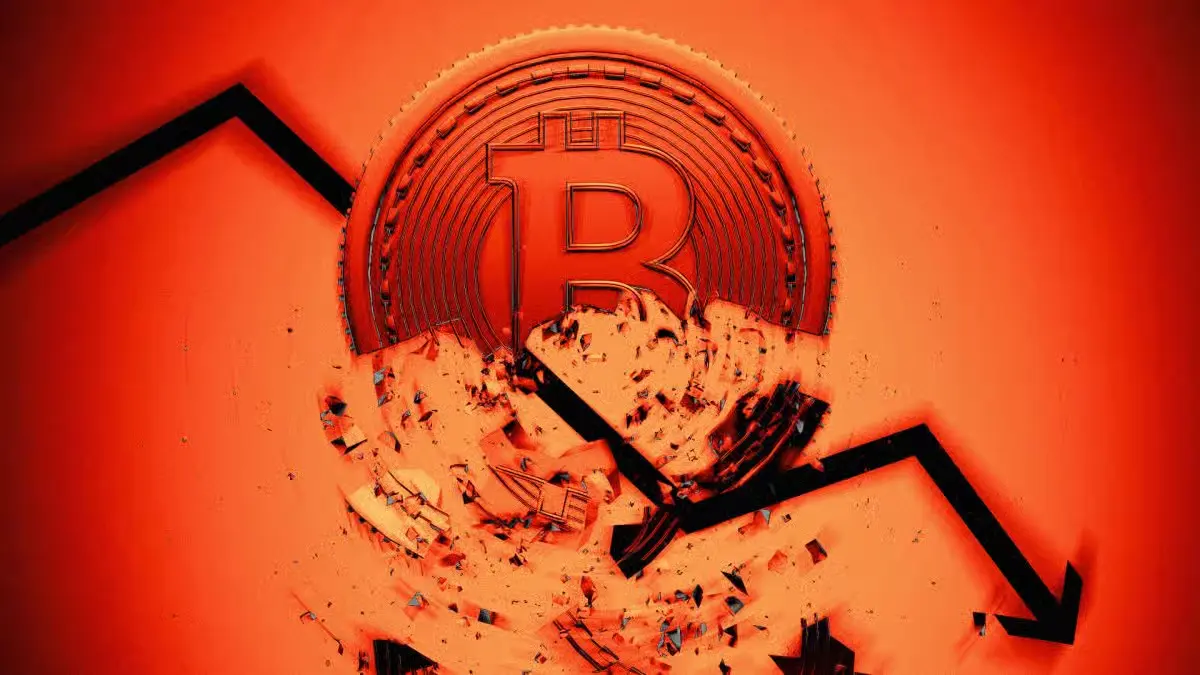 Bitcoin price decline illustrating how crypto hedge funds navigate the challenging 2026 market through fundamental analysis
