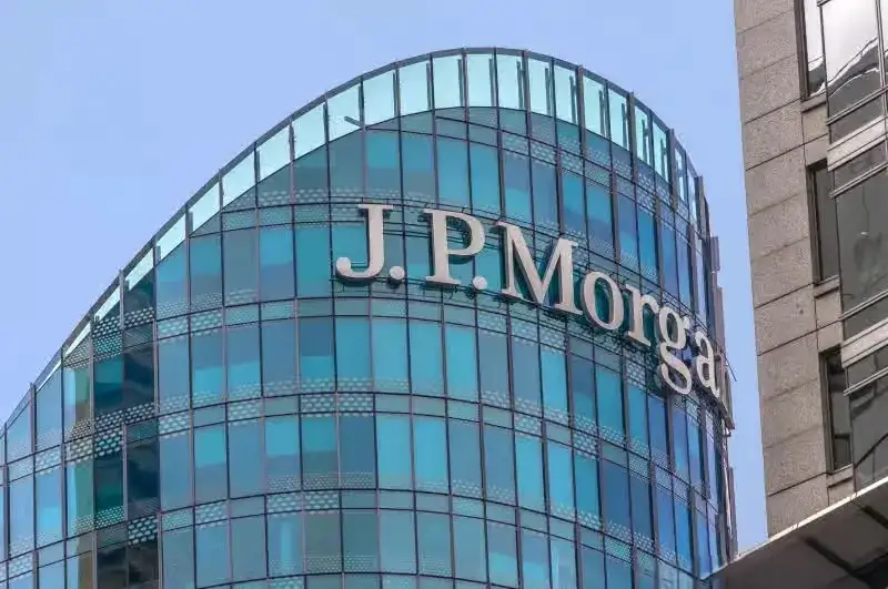 JPMorgan office building linked to the tokenized deposit network initiative planned by major US banks for 2027