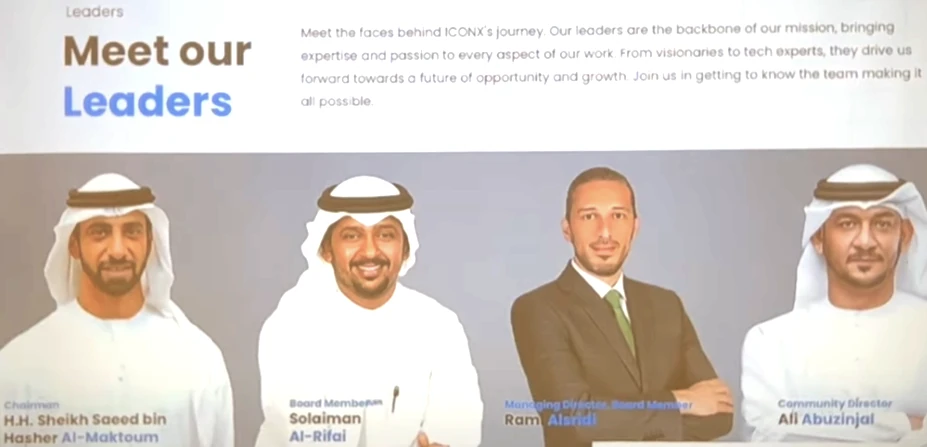 IconX leadership promotional image featuring Sheikh Saeed bin Hasher Al Maktoum, Solaiman Al Rifai, Rami Alsridi, and Ali Abuzinjal.