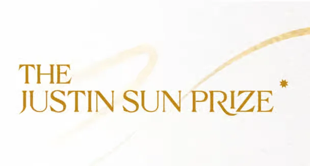 The Justin Sun Prize logo in gold lettering on a white background.